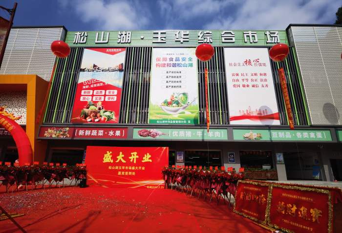 香港图库资料大全